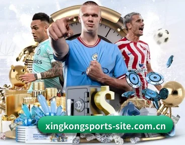 星空体育官网首页的故事(XINGKONGSPORTS)