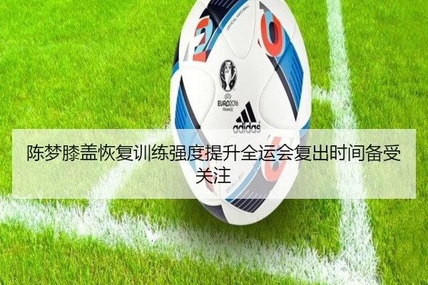 img_1789664038474_5321_0_206.jpg | XINGKONGSPORTS